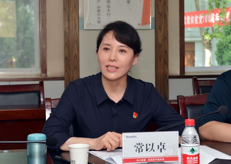 141620958116713165.jpeg 微信图片_20210514093306.jpg